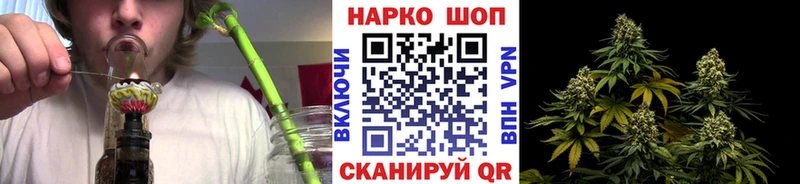 Что такое Лебедянь Псилоцибиновые грибы Каннабис Меф ГАШ Альфа ПВП