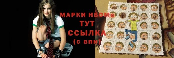 MDMA Premium VHQ Баксан