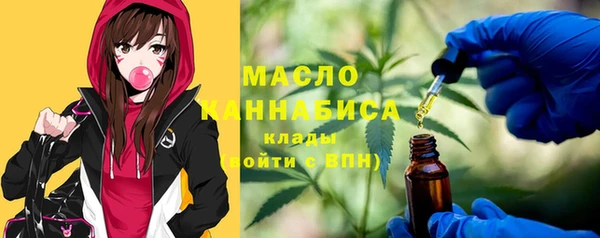 MDMA Premium VHQ Баксан