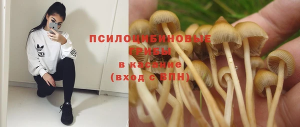 кокаин Балабаново