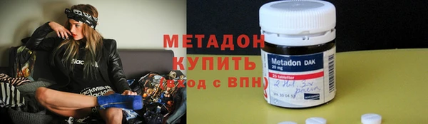 MDMA Premium VHQ Баксан