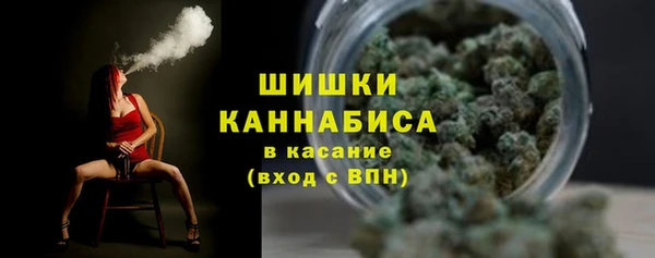 кокаин Балабаново