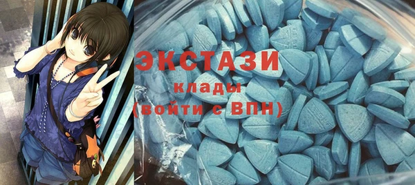 кокаин Балабаново