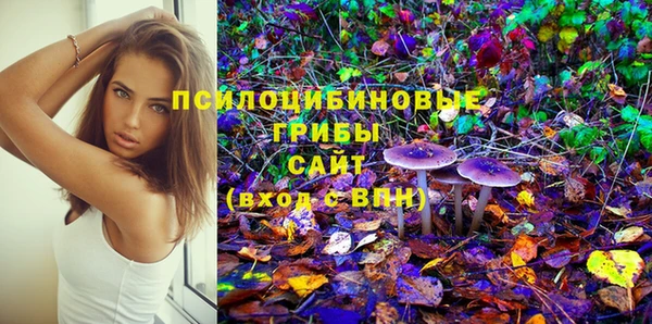 кокаин Балабаново