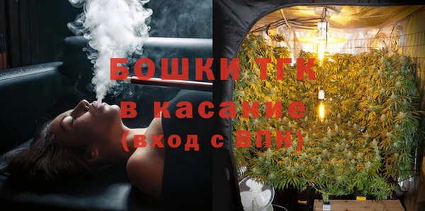 первитин Семикаракорск