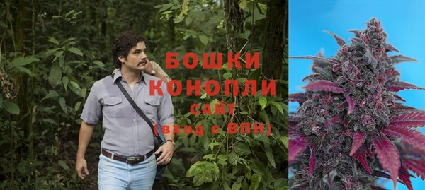 кокаин Балабаново