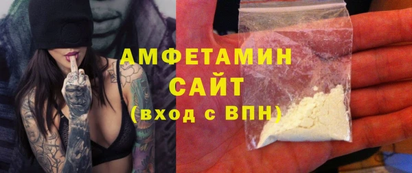 кокаин Балабаново