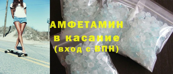 MDMA Premium VHQ Баксан
